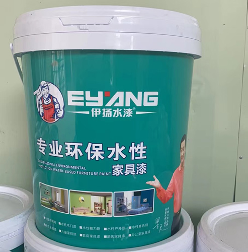 专业环保水性家具漆