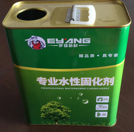 专业水性固化剂